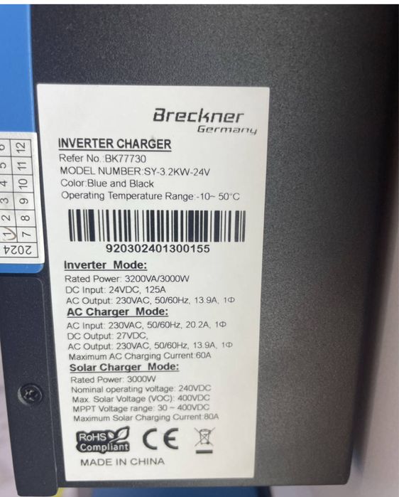 ДБЖ Breckner  3000 /24 V