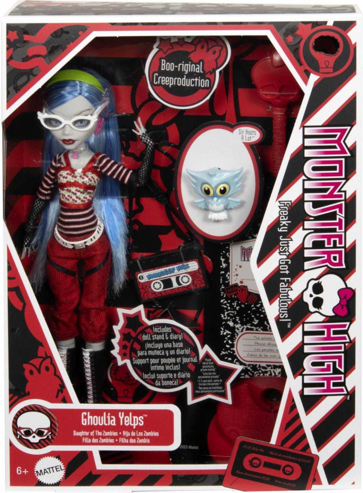 Лялька Монстер Хай Торалей Ghoul Spirit Monster High кукла