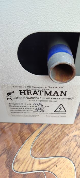 Електричний кател Heatman Light 9 кВт/380В