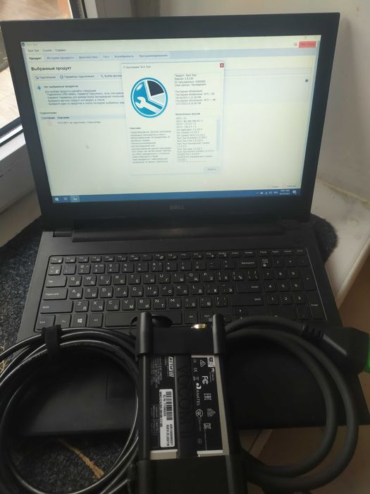 VOCOM II сканер новий