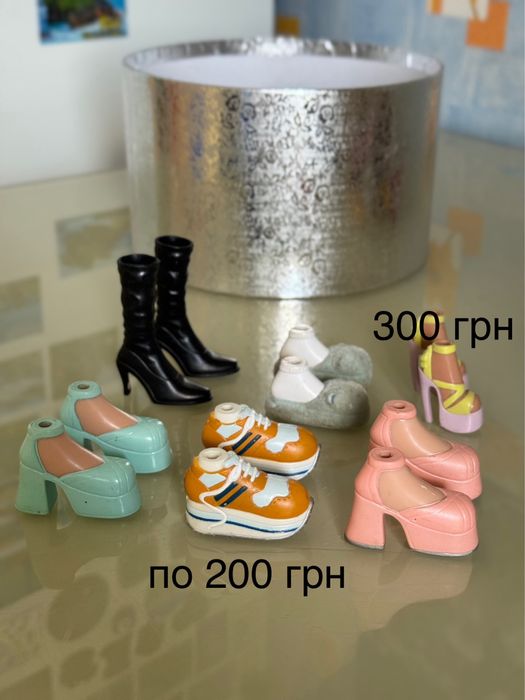 Одяг Взуття аксессуари серьги браслеты одежда братц bratz