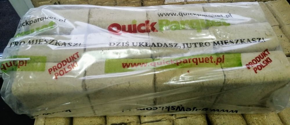 Brykiet Kominkowy Dąb. Opakowania 12 kg. Kostka.