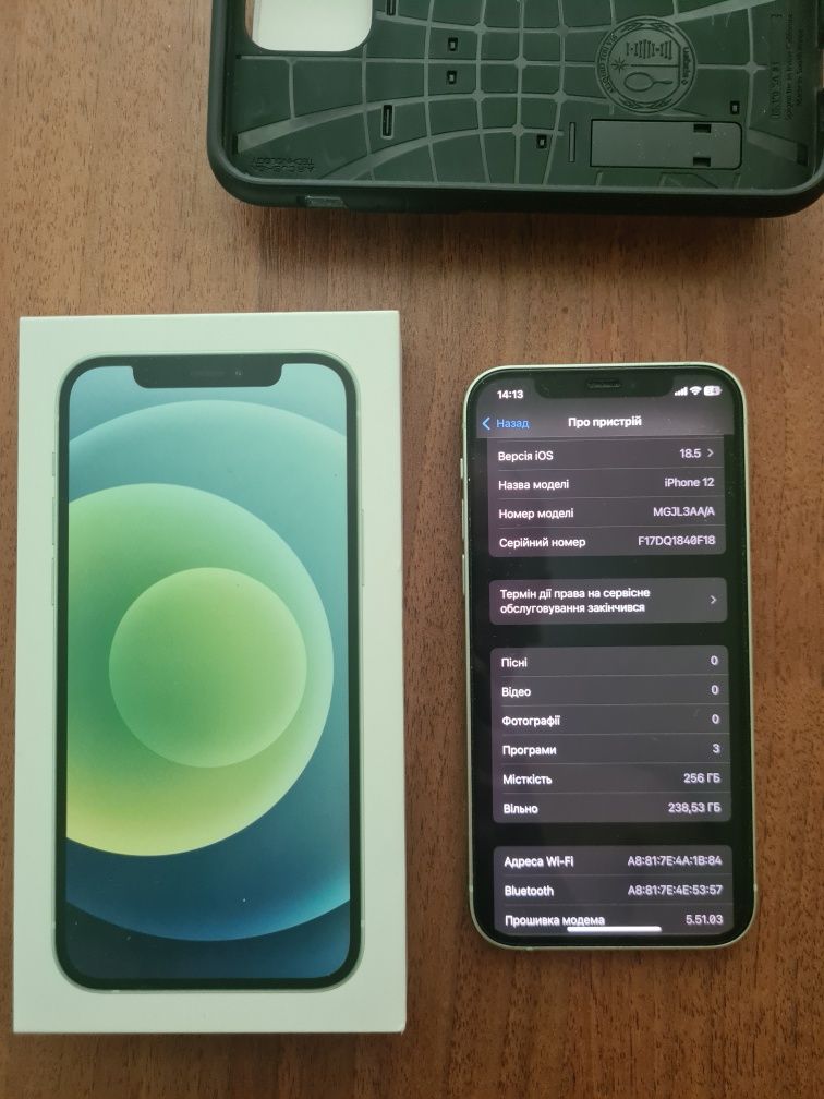 Iphone  12  256 mint neverlock