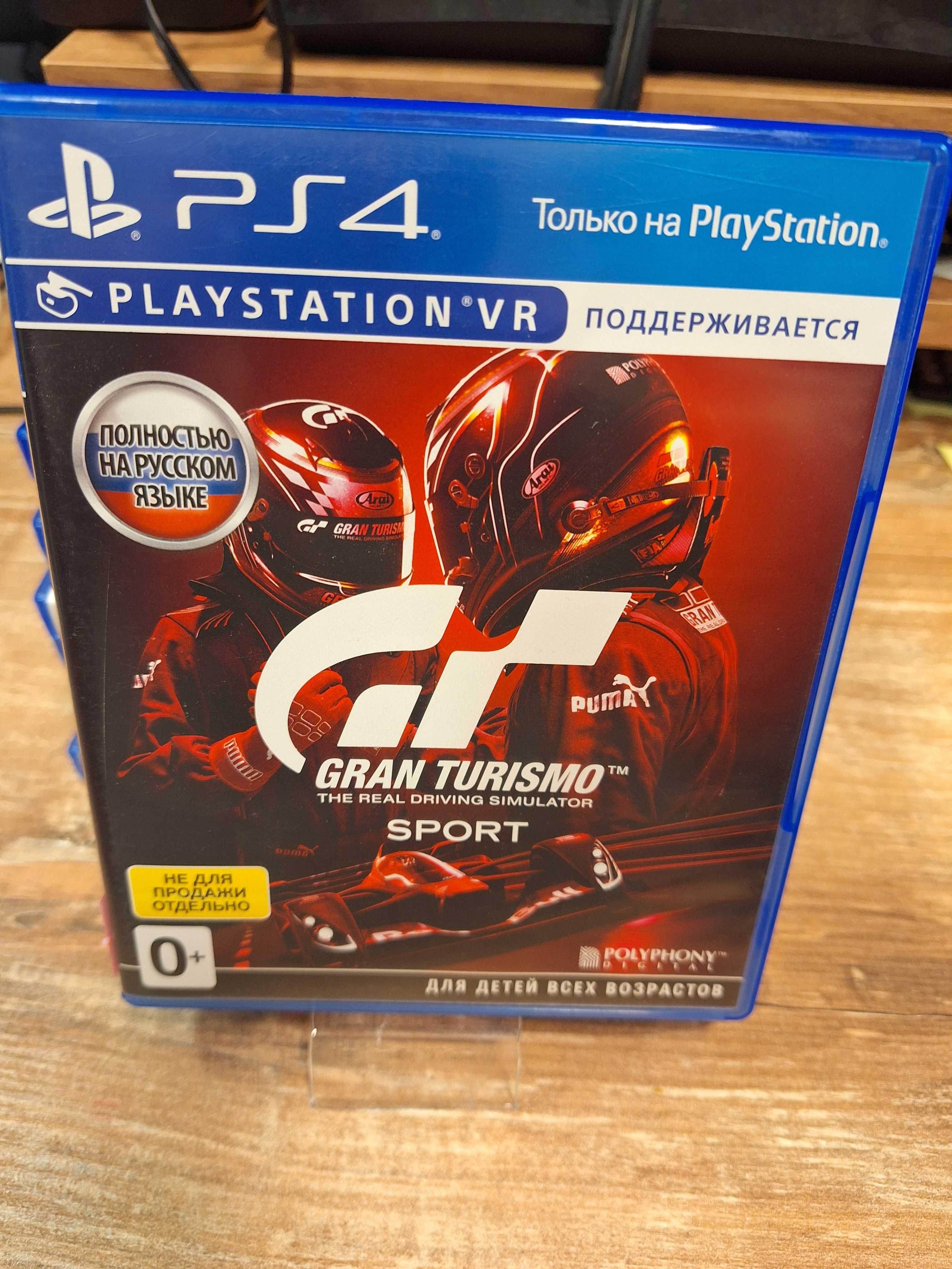 Gran Turismo Sport Spec II PS4 VR Sklep Wysyłka Wymiana