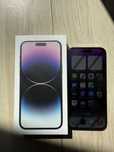 Iphone 14 pro max 100% bateria 0 cykli ladowania