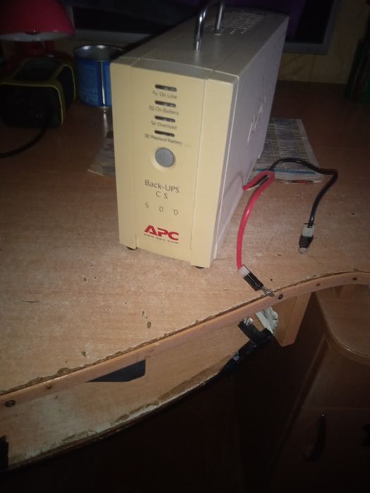 ДБЖ.  АРС Back-UPS. CS 500