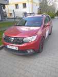 Sprzedam DACIA LOGAN MCV  Benzyna+LPG o Moc 75 KM