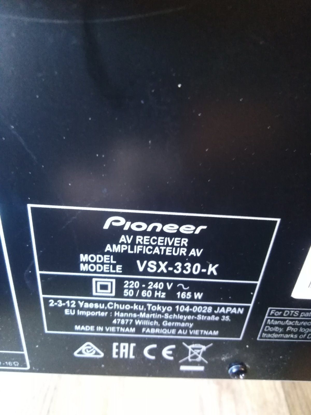 Ресивер Pioneer VSX-330K