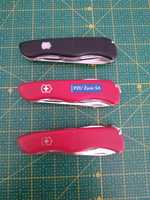 3 scyzoryki Victorinox Picknicker