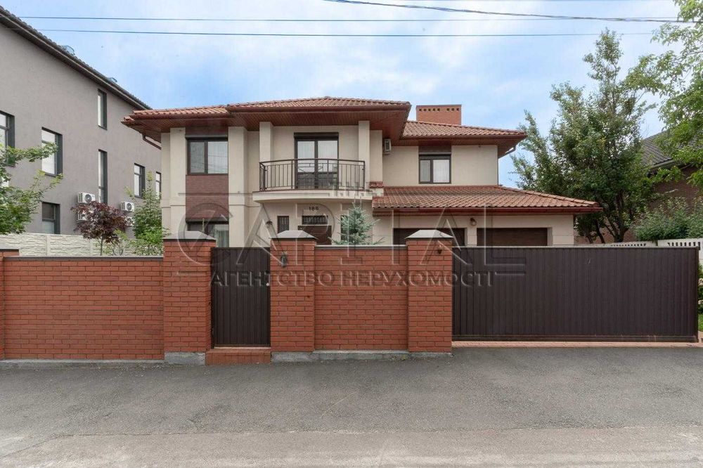 Аренда дома Нивки Шевченковский Киев