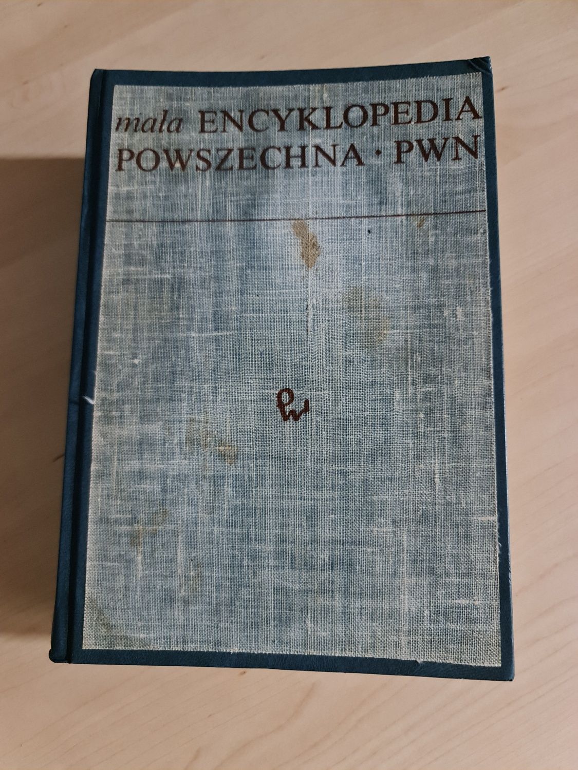 Encyklopedia powszechna PWN