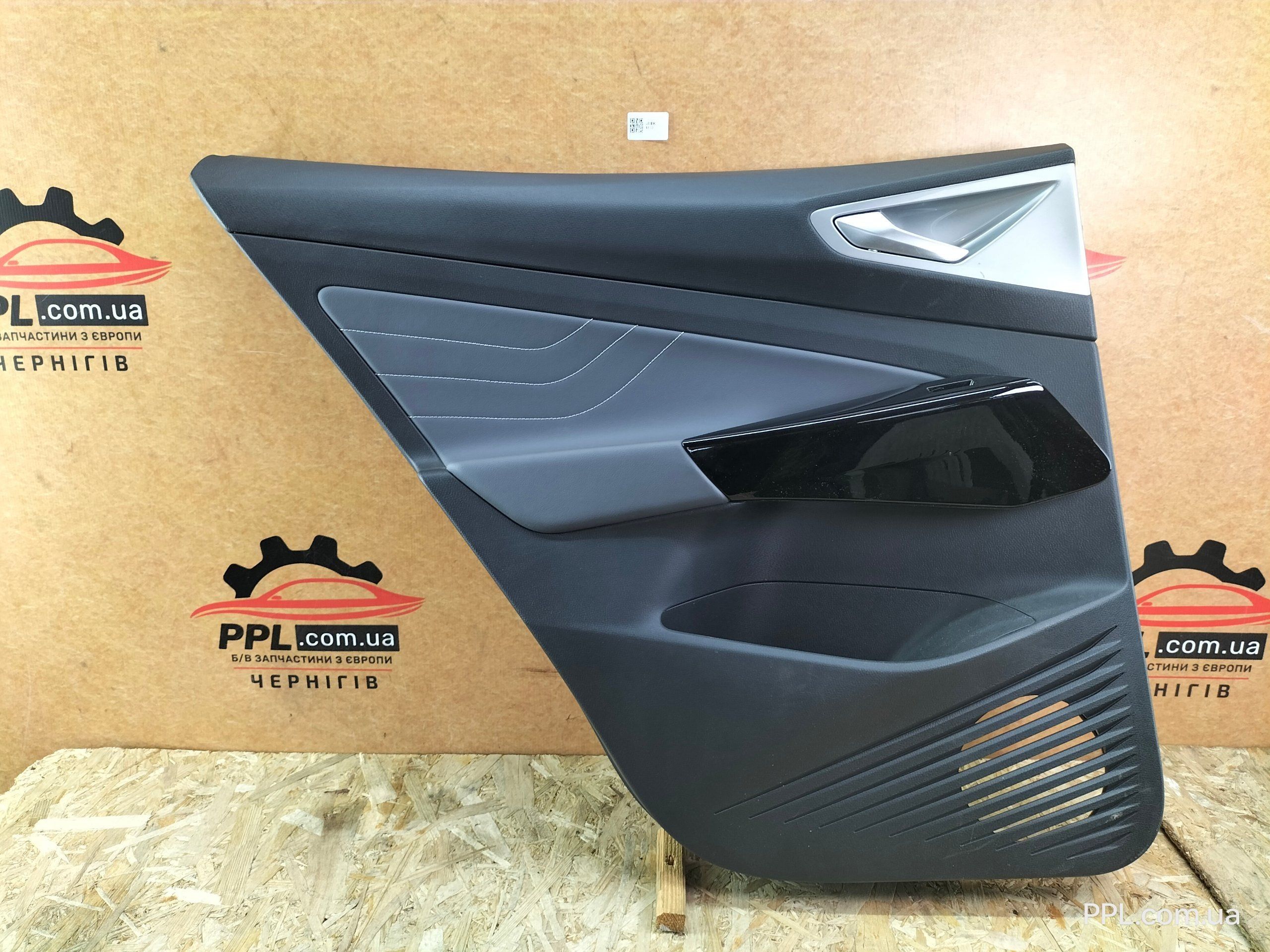 VW ID.4 ID4 2020- Карта обшивка двери задняя левая ручка 11K867211B