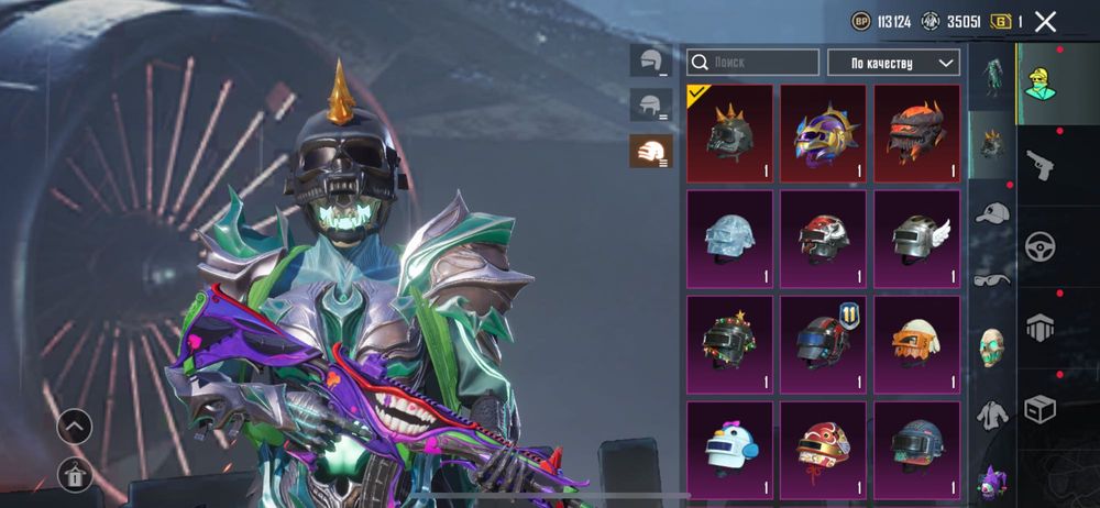 Продається акаунт пабг жирний донат