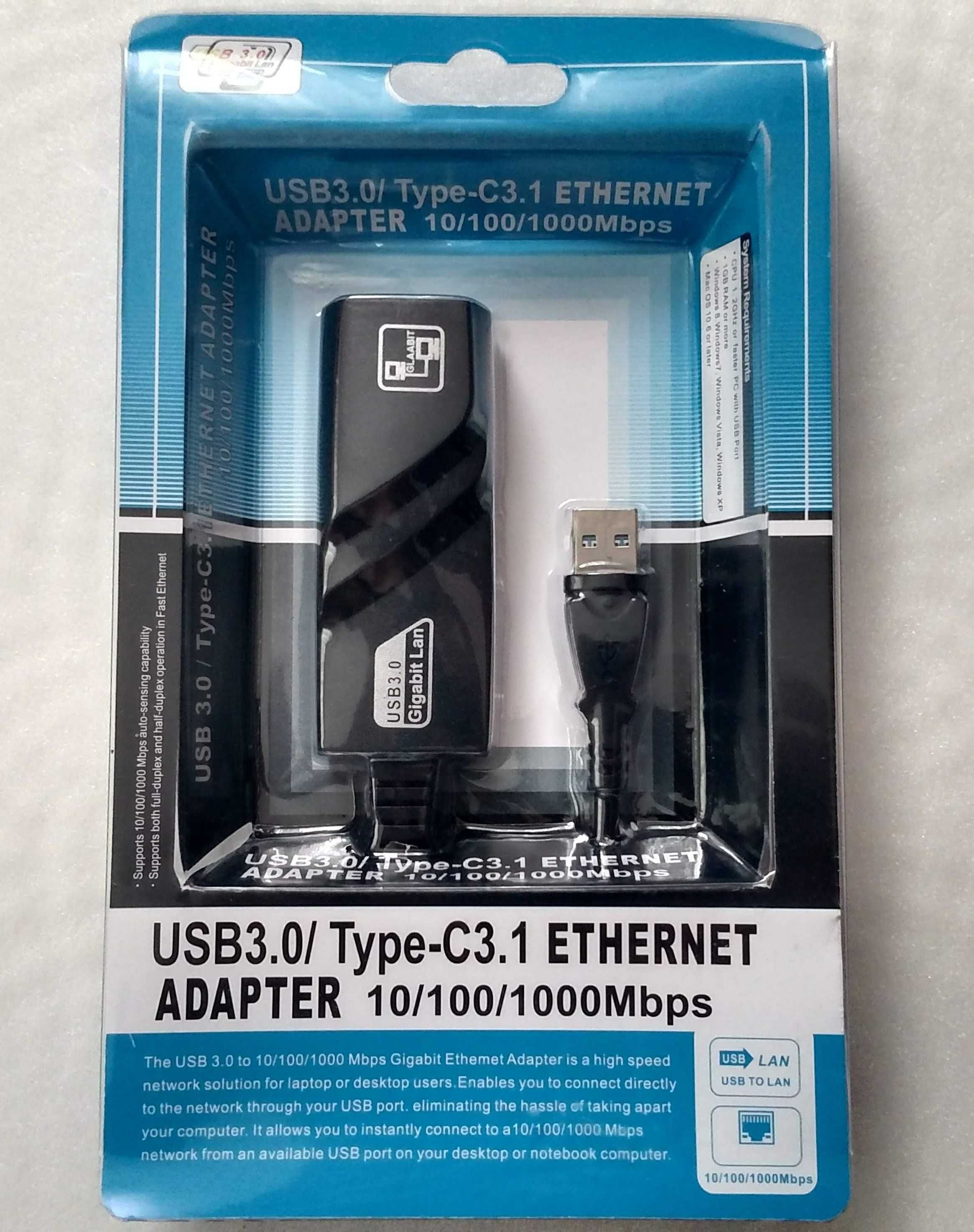 USB 3.0 / 3.1 ETHERNET LAN / Гігабітна мережева (сетевая) карта 1Gbit