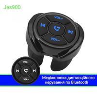 Media-кнопка Bluetooth для мультируля авто мото вело ровера мопеда