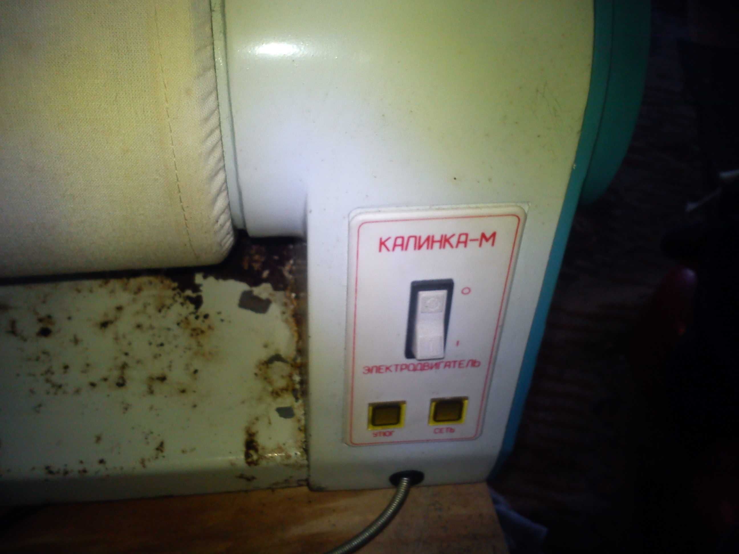 Magiel elektryczna Kalinka M