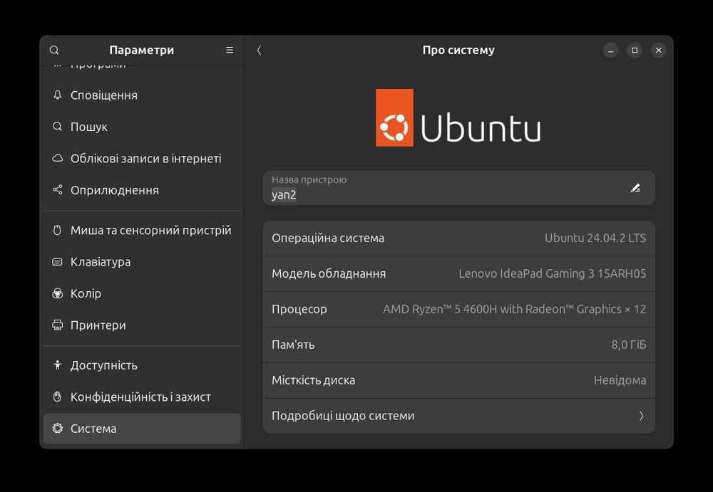 Lenovo ideapad gaming 3