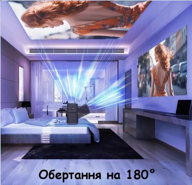 Проектор домашній кінотеатр UltraHD HY320 Mini 4K+все налаштовано+IPTV