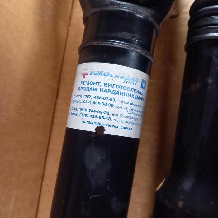 Продам карданный вал