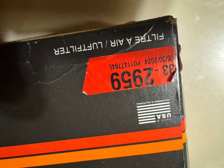 Фільтр х5 е70