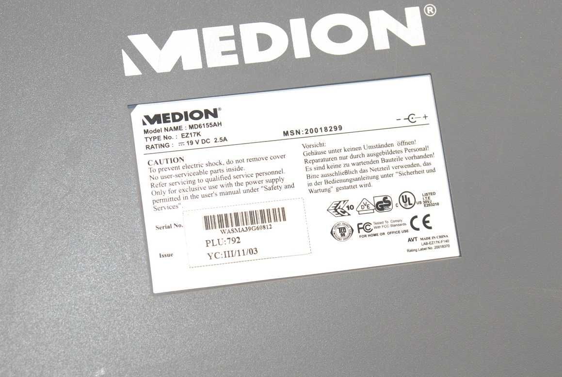 MONITOR MEDION MD6155AH 17" okazja