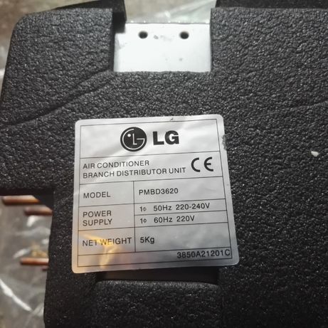 Multi Split Dystrybutor czynnika LG PMBD3620