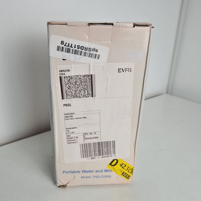 Акумуляторна дитяча  пляшечка для молока та води з підігрівом Bear