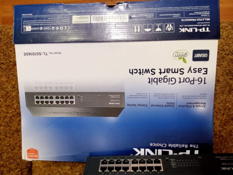 Комутатор TP-Link