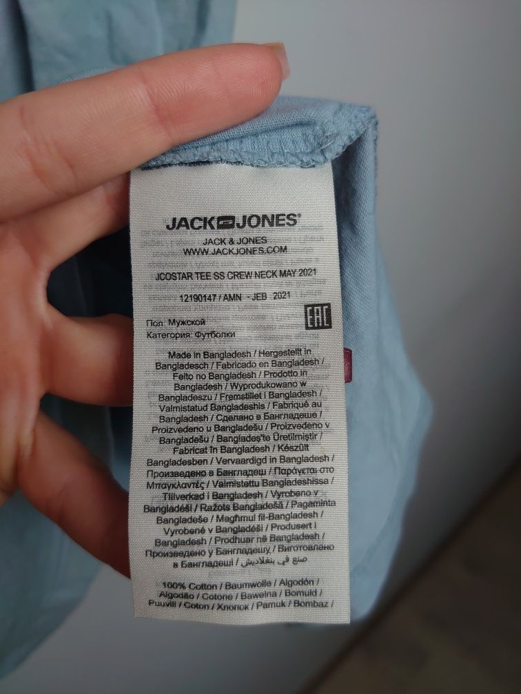 Błękitny t-shirt Jack&Jones