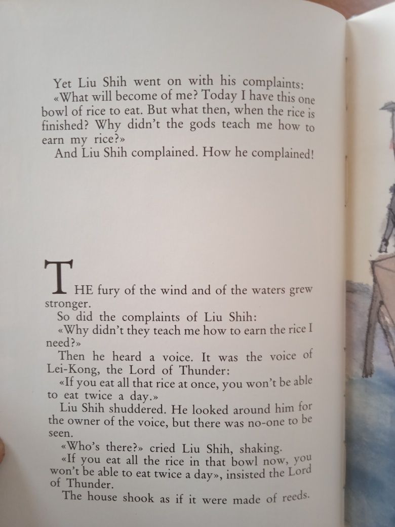 The Hands of Lam Seng - Alice Vieira.