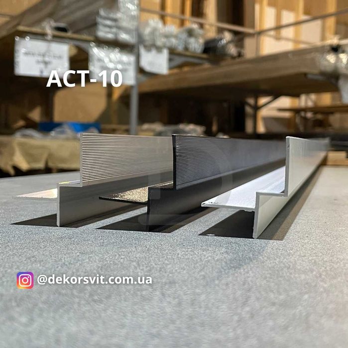 Тіньовий профіль для гіпсокартону.Тіньовий шов 12,5 мм.Теневой профиль