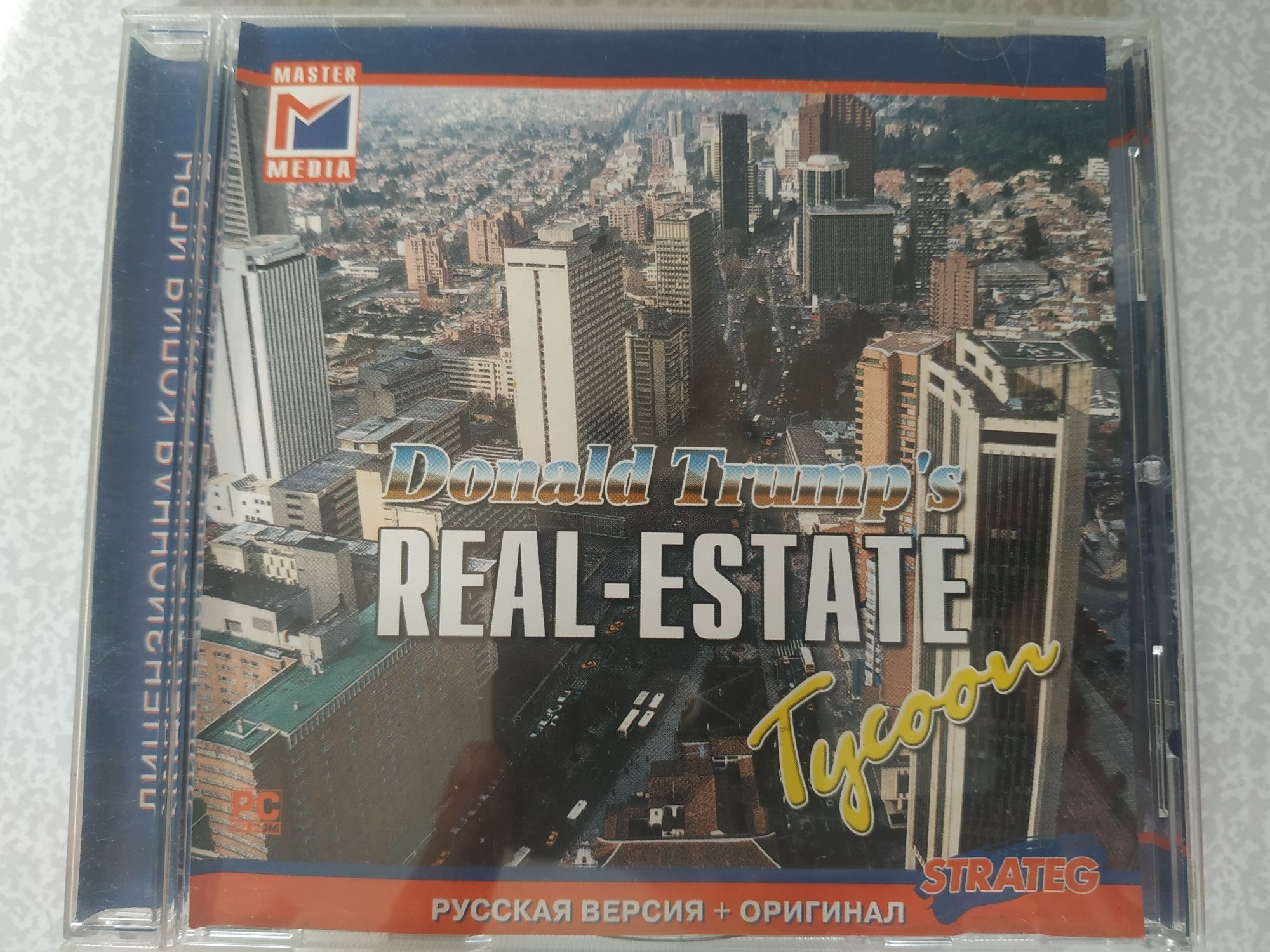 Комп'ютерна гра Donald Trump's Real-Estate Tycoon економічна стратегія