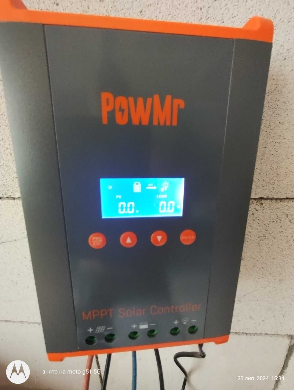 Контролер сонячних панелей PowMr mppt