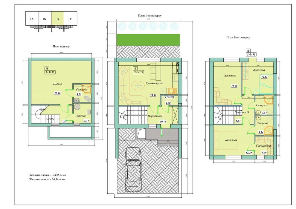 Таунхаус 124 кв.м р-н Таирова гос. программы