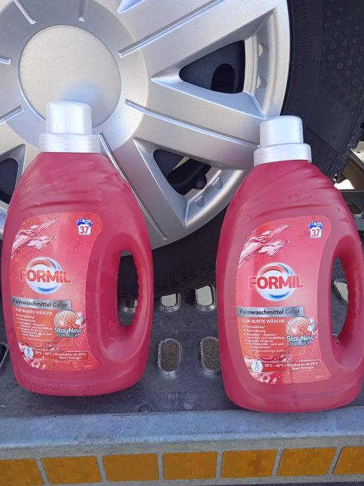 Порошок німецький форміл