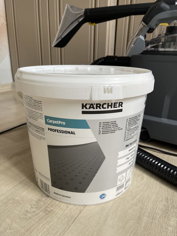 Оренда на добу пилосос Керхер/Karcher хімчистка машини, меблів, дивану