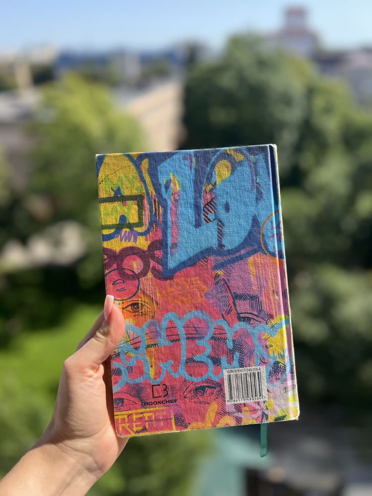 Книга Will Вілл Сміт