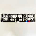 Рамки для номерного знака BMW (БМВ) та BMW m power (БМВ М павер)