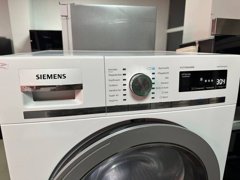 Сушильна машинка Siemens IQ700 EcoChampion A++