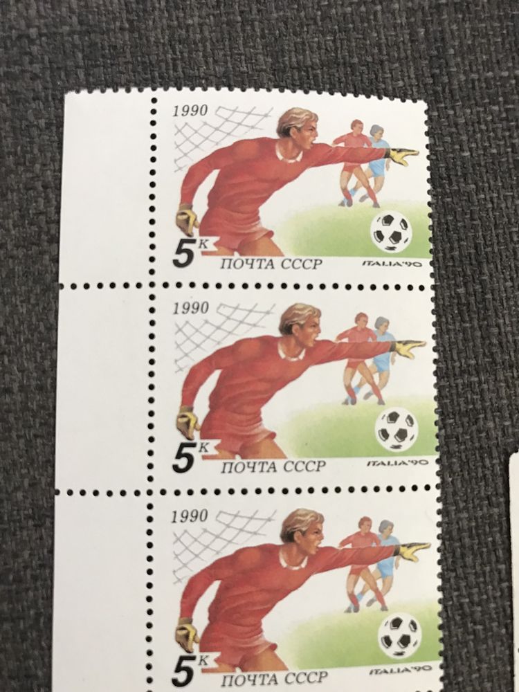 Stare znaczki pocztowe z 1988 i 1990 ZSRR / radzieckie / rosyjskie