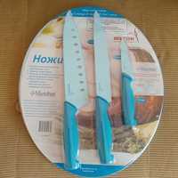 Набор ножей (3 шт) с разделочной доской, покрытие Microban