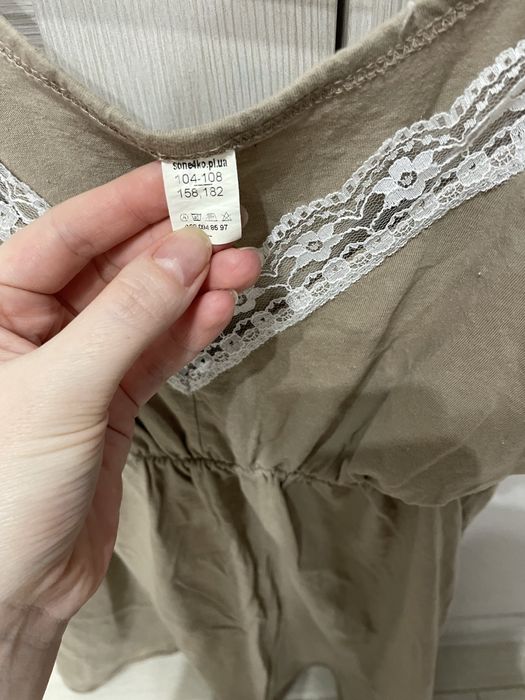 Сорочка доя годування