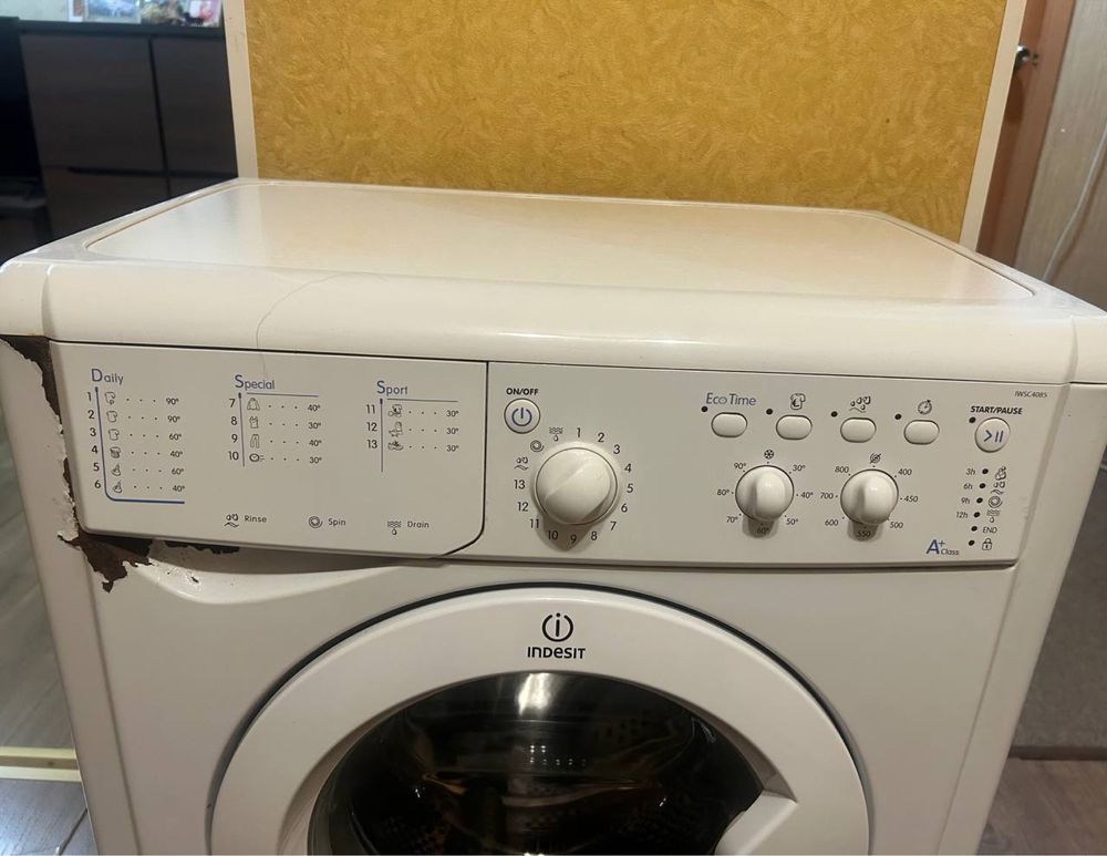 Продам пральну машинку Indesit