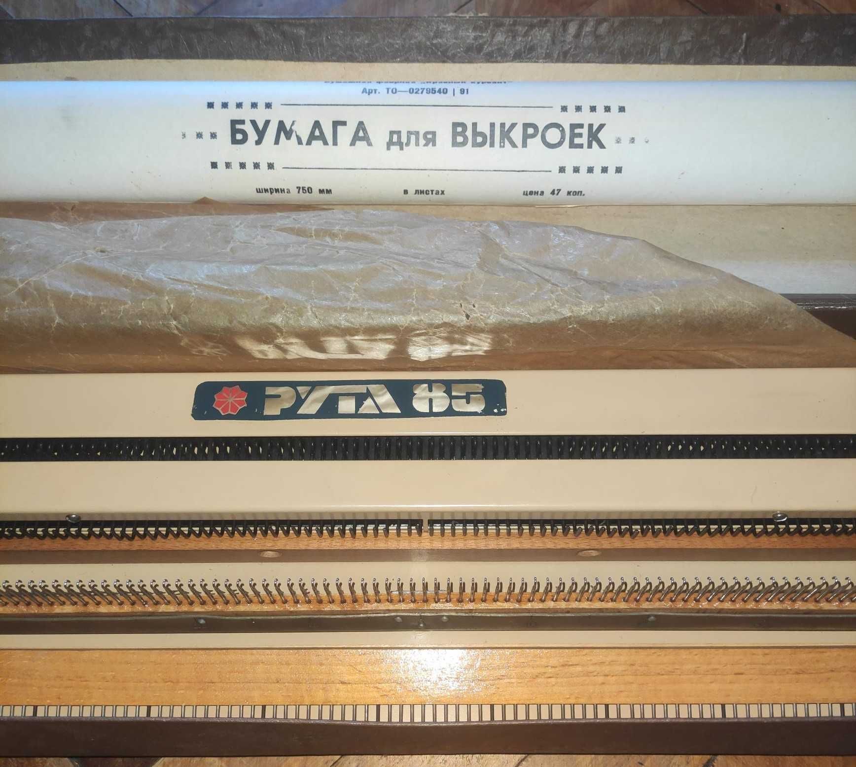 Ручной вязальный аппарат Рута-85