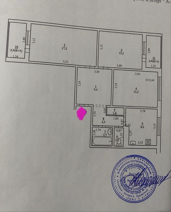Продам 3 ком квартиру ТРЦ Республика Теремки