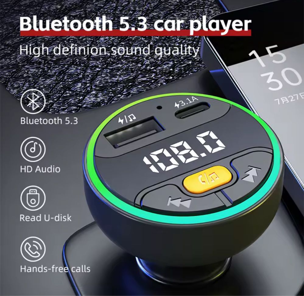 FM модулятор з Bluetooth / Трансмітер в авто / Адаптер у прикурювач