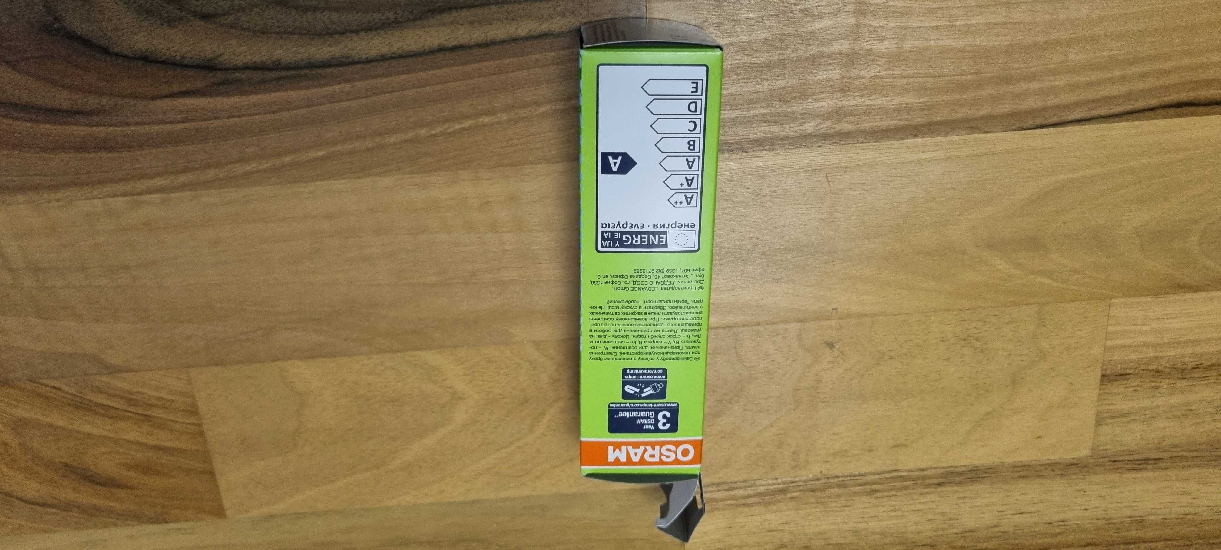 Żarówka OSRAM Dulux Stick 15W/865