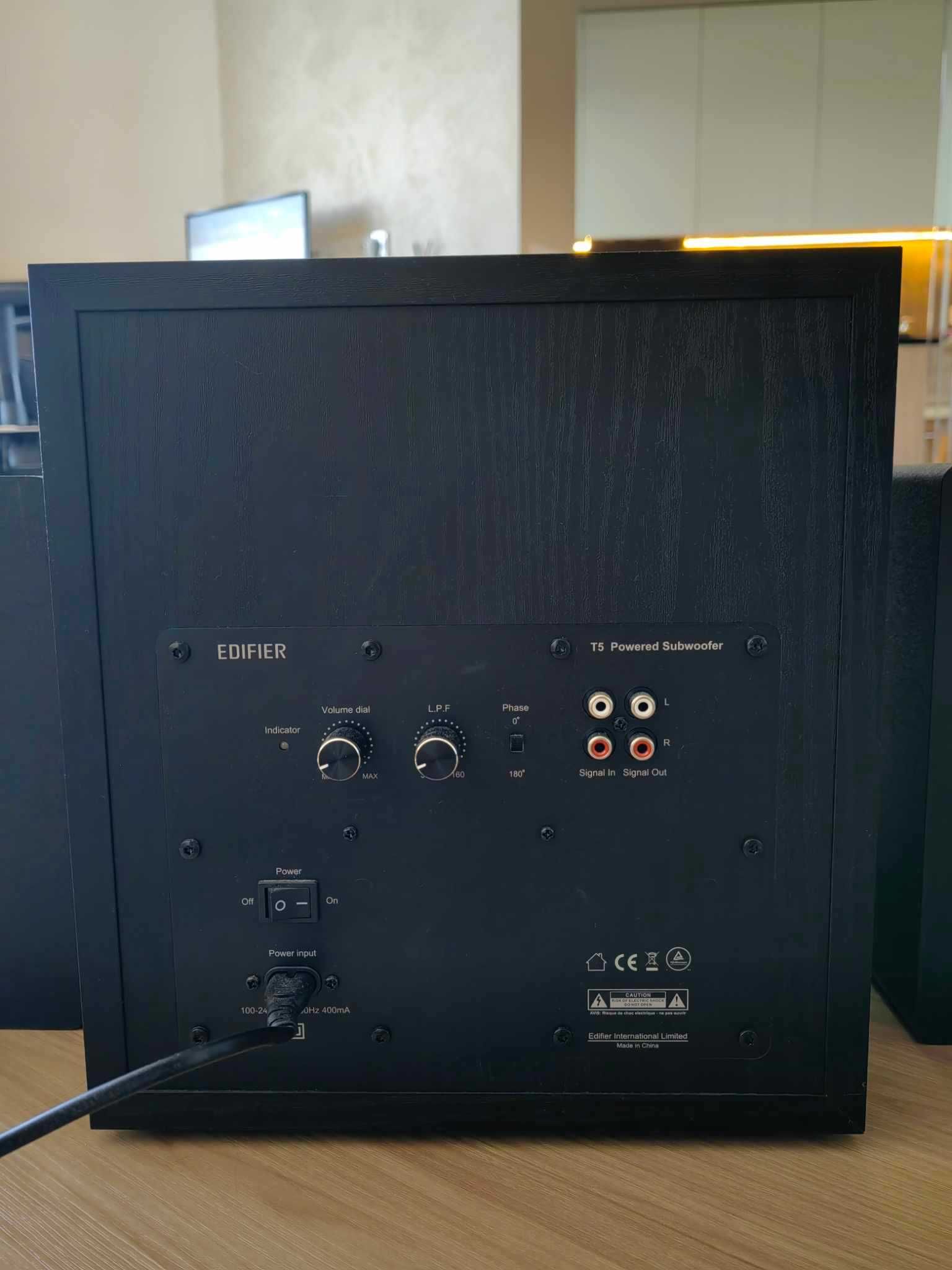 Сабвуфер активний EDIFIER T5 Black