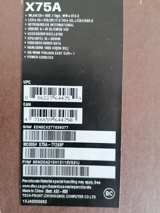 Asus X75A 17'' core i5