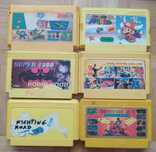 Pegasus gry 6szt famicom nes 100% ok retro gra dyskietka kart pegazus